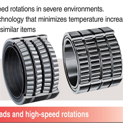 HOJE 532001 MULTI-ROW ROLLER BEARING FOR ROLLING MILL
