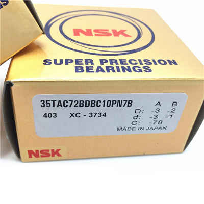 7603025TVP BEARING | NSK BALL SCREW SUPPORT BEARING 7603025TVP