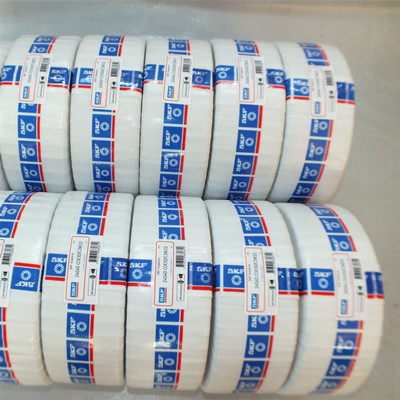 HOJE 507339 MULTI-ROW ROLLER BEARING FOR ROLLING MILL