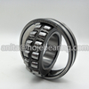 NSK 22210EAE4 Spherical Roller Bearing, Round Bore, Pressed Steel Cage, Metric, 50mm Bore, 90mm OD, 23mm Width