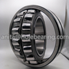 NSK Brand 22228CDKE4 - NSK Spherical Roller Bearing - 140x250x68mm,NSK COPR